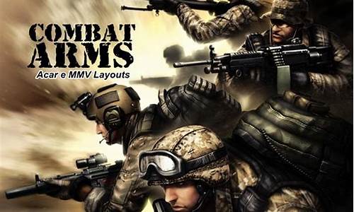 combatarms_combatarms reloaded