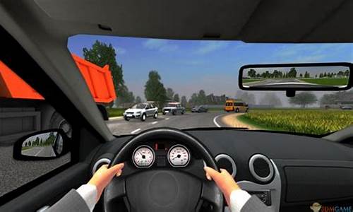 模拟开车的游戏