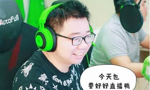 4名90后玩lol被坑_80后玩英雄联盟